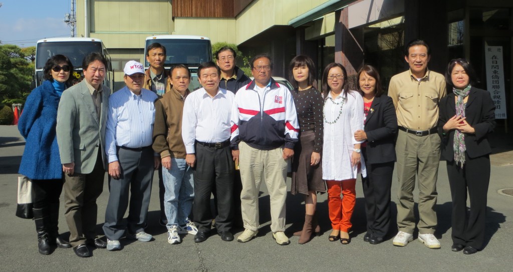 在日台灣商工會議所幹部和聯合會籌備委員 在日台灣商工會議所幹部和聯合會籌備委員