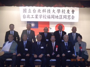 全體合照留念