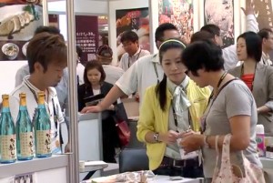 秋田商工会議所青年部のブース 秋田商工会議所青年部のブース
