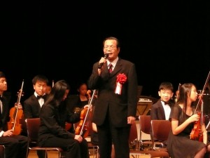 P1400347