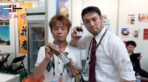 日本産の商品をアピール 日本産の商品をアピール