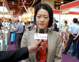 日本交流協会貿易経済部副長角田径子氏 日本交流協会貿易経済部副長角田径子氏