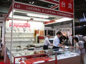 台灣展區(予備)