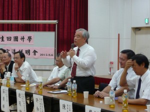 P1410662