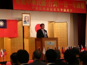 P1430041
