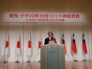 P1430270