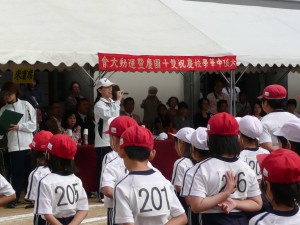 P1430444