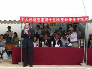 P1430459