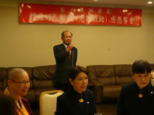 P1450352