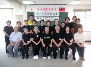 参加表演會員