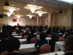 会場の様子