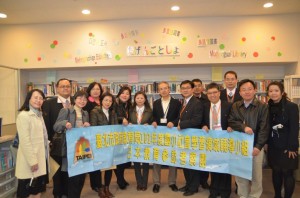 照片4 考察團一行人參訪大分縣國際交流機構