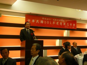 P1450712