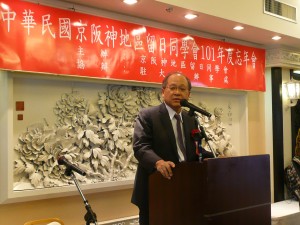 P1450915