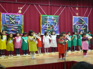 幼稚班表演