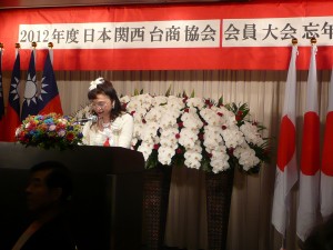 前會長謝美香