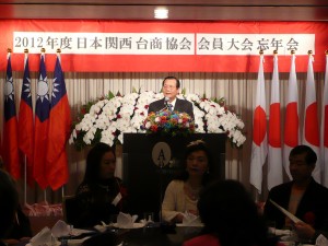 大阪辦事處處長黃諸侯
