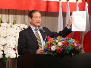 名譽會長林清治