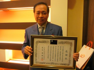 京都大學醫學博士王輝生醫師