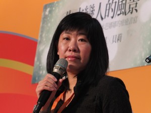 よしもとばなな氏