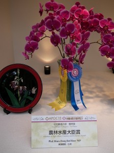 「美達蘭業」作品榮獲日本農林水產大臣獎殊榮