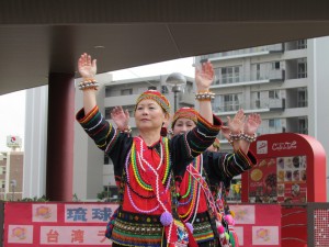 台灣原住民傳統舞蹈表演