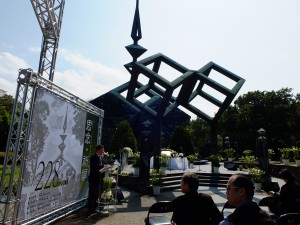 二二八記念碑広場
