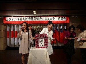 精彩摸彩活動