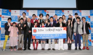 吉本興業旗下搞笑藝人將全員出動,參與沖繩國際電影節