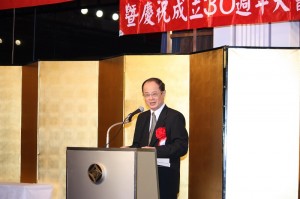 駐日代表沈斯淳表示婦女會透過促進台日兩國間婦女交流,為政府和僑界貢獻許多