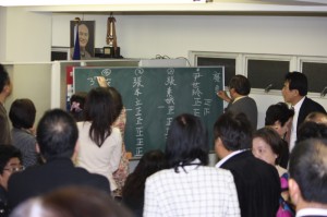 開票の様子