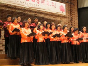 台湾国立海洋大学「海韻合