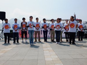 ありがとう台湾実行委員会メンバーら