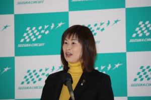 末松則子鈴鹿市長