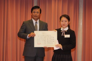 大賞を受賞した好中奈々子さん(高水高等学校1年)