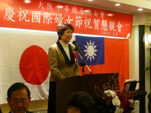 大阪市議會議長辻淳子