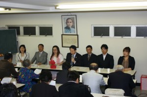 第一届第一次理監事会議