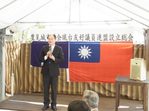 本處粘處長致詞。