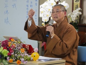現任佛光山慈善院院長依來法師,來日講述人間佛法