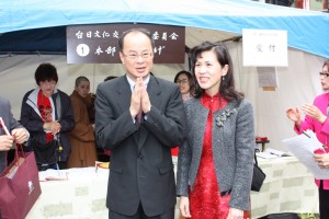 沈斯淳代表夫妻