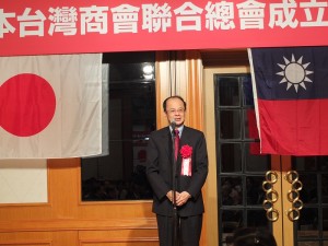 沈斯淳代表致詞表示,在現階段日本經濟好轉之際,日本台商總會的成立別具意義