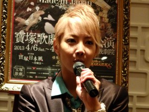 柚希礼音さん