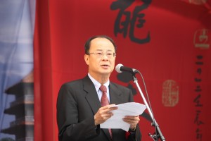沈斯淳代表