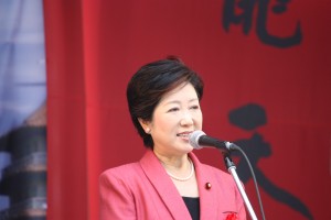 小池百合子衆議院議員