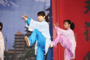 太極拳