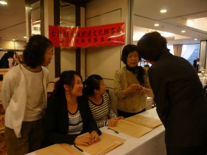 大阪辦事處設置行動領務為僑民服務