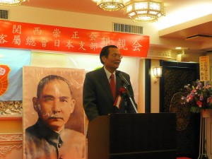 大阪辦事處處長 黃諸侯