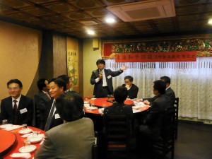東海大學日本研究中心主任 陳永峰