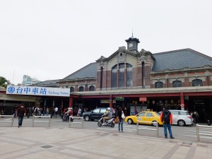 台鉄台中駅