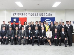 全體人員合影留念